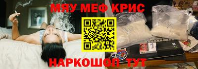 2c-b Бузулук