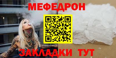 бошки Бугуруслан