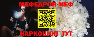 2c-b Бузулук