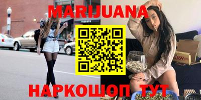 меф Будённовск