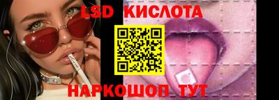 бошки Бугуруслан
