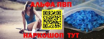 2c-b Бузулук