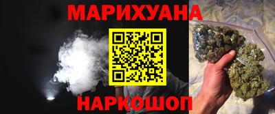 бошки Бугуруслан