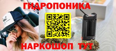 2c-b Бузулук