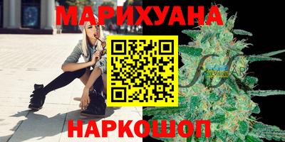 2c-b Бузулук