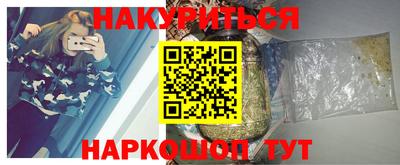 бошки Бугуруслан