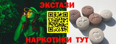 бошки Бугуруслан