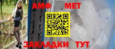 2c-b Бузулук