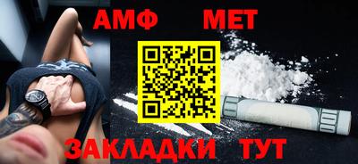 2c-b Бузулук