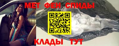 бошки Бугуруслан