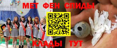 2c-b Бузулук