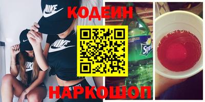 бошки Бугуруслан