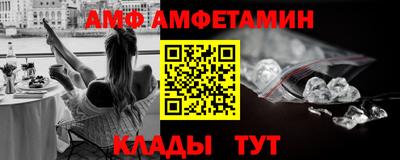 бошки Бугуруслан