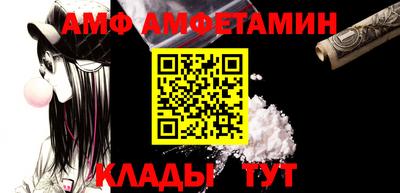 2c-b Бузулук