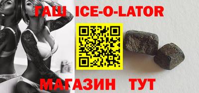 бошки Бугуруслан