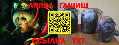 2c-b Бузулук
