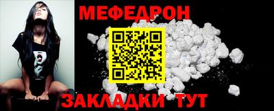 2c-b Бузулук