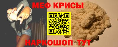 бошки Бугуруслан