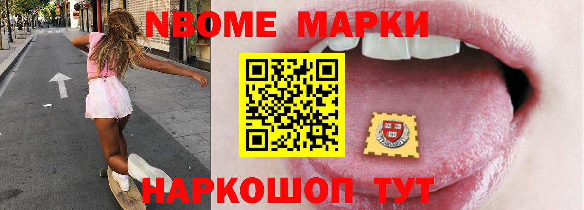 Метадон Сыктывкар